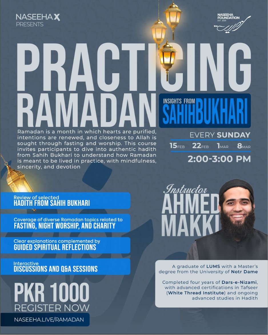 Practicing Ramadan: Insights from Sahih Bukhari